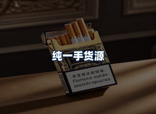 专业团队办公环境